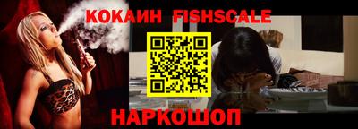 марки lsd Старая Купавна
