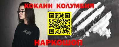 Альфа ПВП Славгород