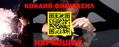 MDMA Сланцы