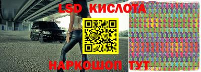 Альфа ПВП Славгород