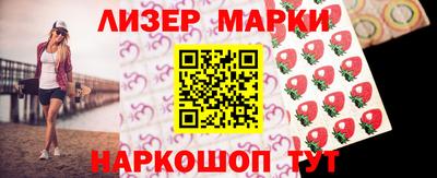 Альфа ПВП Славгород
