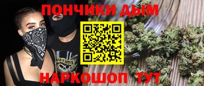 кокаин VHQ Славянск-на-Кубани