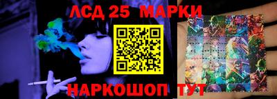 Альфа ПВП Славгород