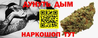 Альфа ПВП Славгород