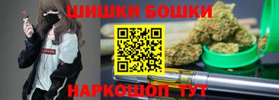 MDMA Сланцы