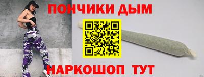 Альфа ПВП Славгород