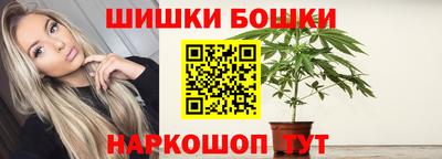 мефедрон мука Среднеуральск