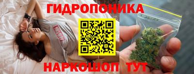 MDMA Сланцы