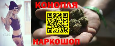 кокаин VHQ Славянск-на-Кубани