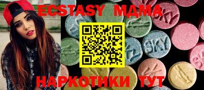 Альфа ПВП Славгород