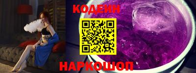 Альфа ПВП Славгород