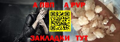 MDMA Сланцы