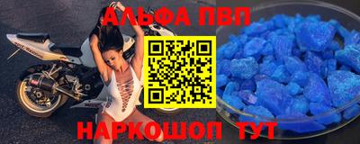 MDMA Сланцы