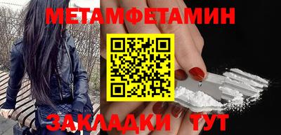 Альфа ПВП Славгород