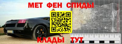 кокаин VHQ Славянск-на-Кубани
