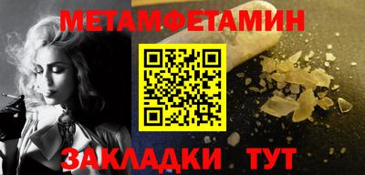 Альфа ПВП Славгород