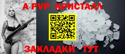 MDMA Сланцы