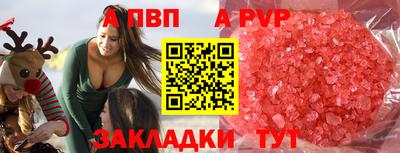 MDMA Сланцы